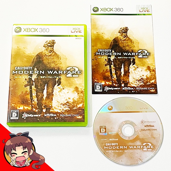 Call Of Duty Modern Warfare 2 (XBOX360)