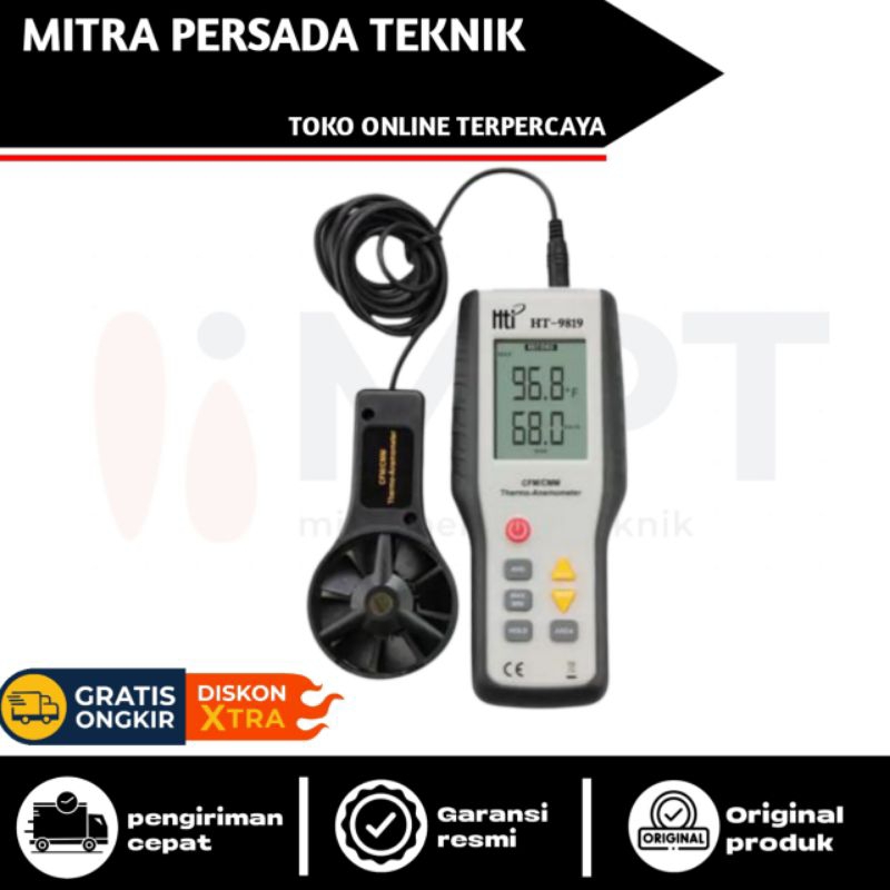 HT-9819 Detachable Anemometer with CFM/CMM function