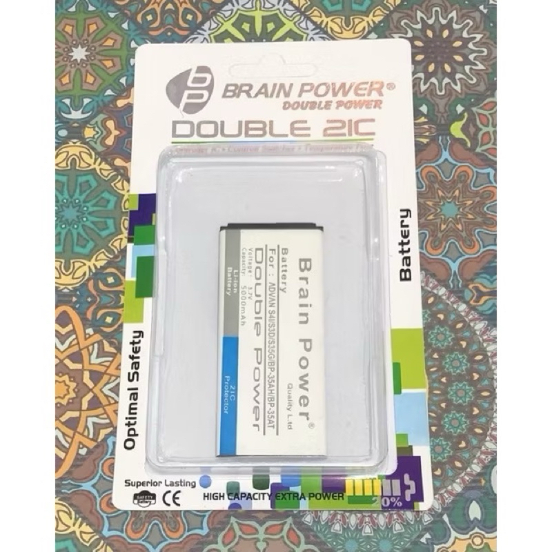 Battery Batre Advan S4i / S3D / S35G / BP35AH / BP-35AT Brain Power