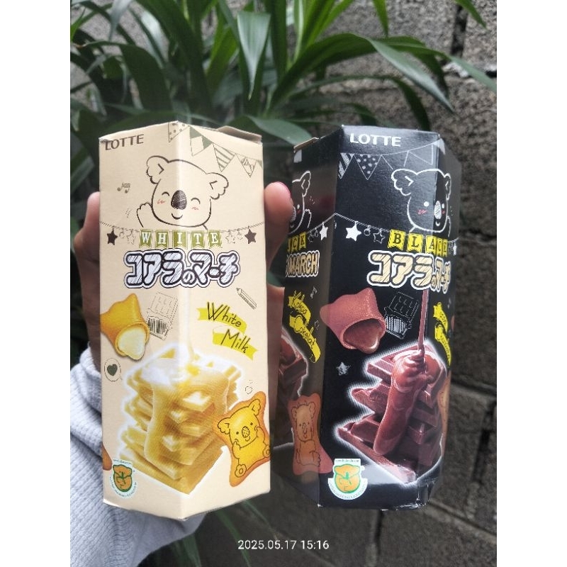 

lotte koala's march 37g biskuit isi krim