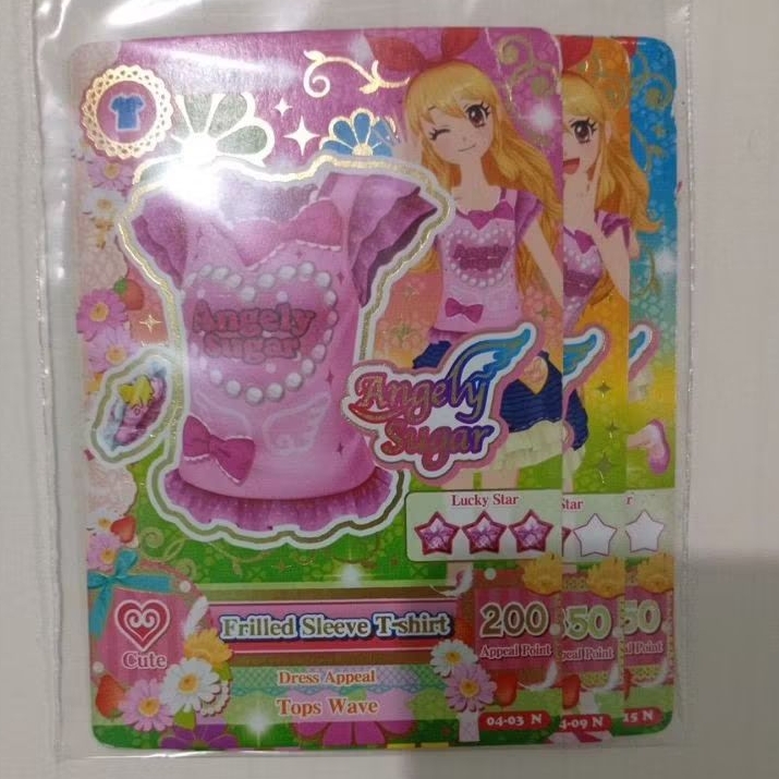 Aikatsu Angely Sugar Frilled Casual Full Set