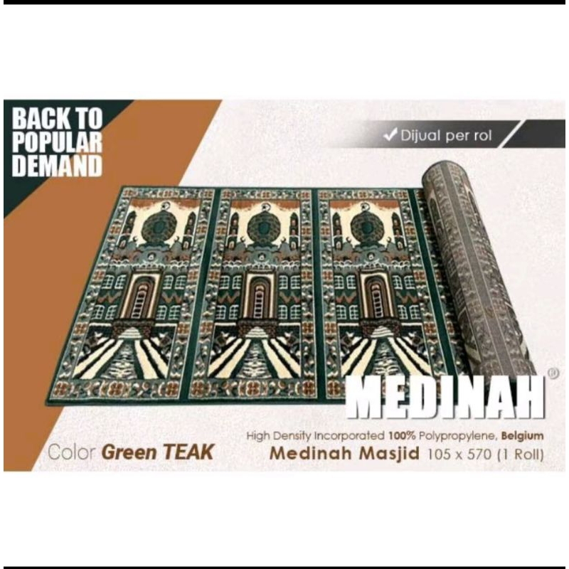 sajadah masjid/ karpet masjid/sajadah rol masjid