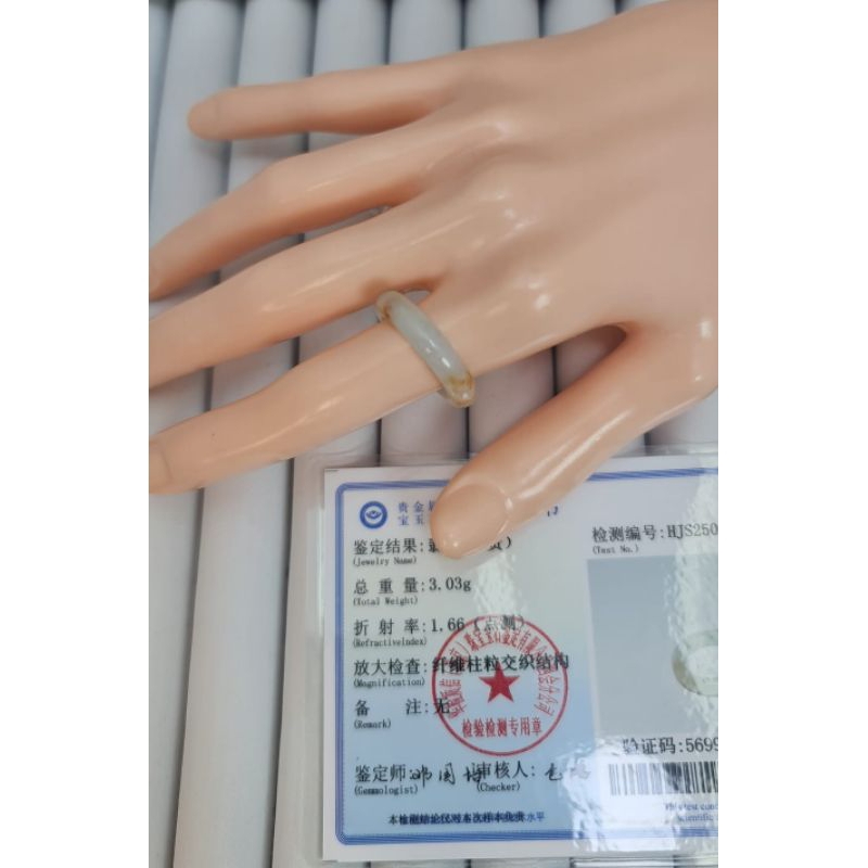 Giok Asli Grade A Bersertifikat Cincin giok corak merah sedikit size HK 17