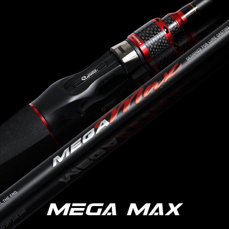Joran Pancing Baitcasting EUPRO MEGA MAX 180cm - 198cm
