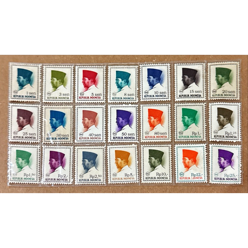 

(BA) PRANGKO INDONESIA 1966 PRESIDEN SOEKARNO 21V COMPLIT SET MNH.