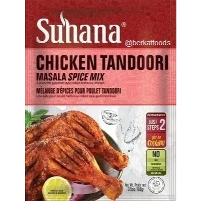 

Chicken Tandoori Masala Spice Mix Suhana / Bumbu Masak Instan Ayam Barbeque Halal