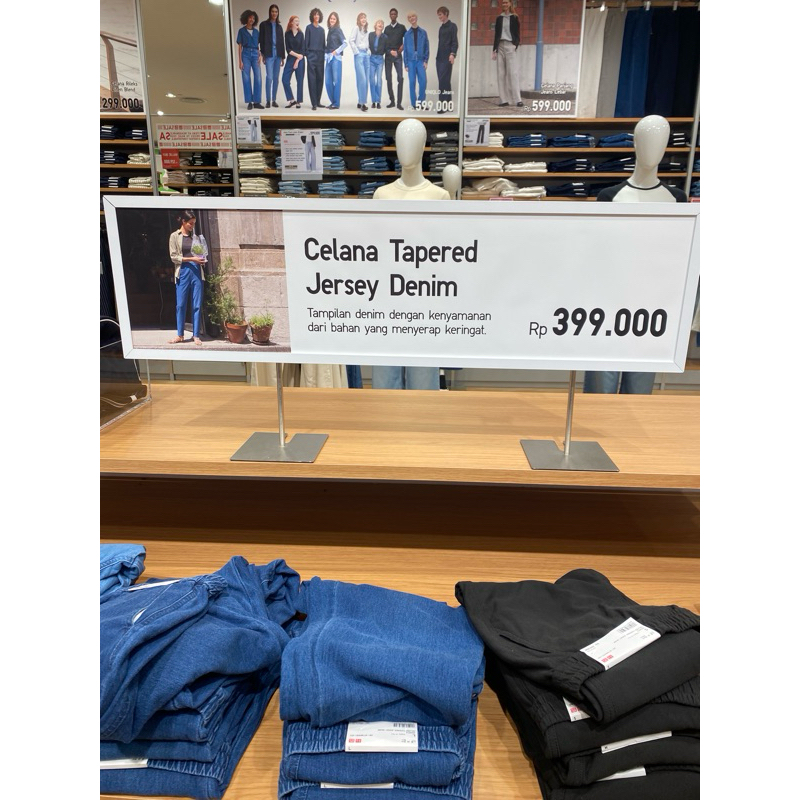 UNIQLO TAPERED JERSEY DENIM (BLUE) #Uniqlo #denim #jeans #celana