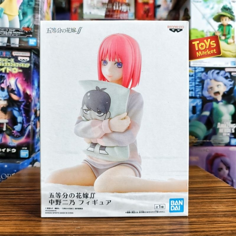 BANPRESTO Figure Gotoubun no Hanayome - Nino Nakano