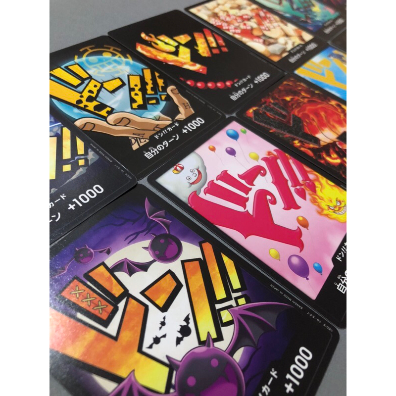 one piece tcg don card