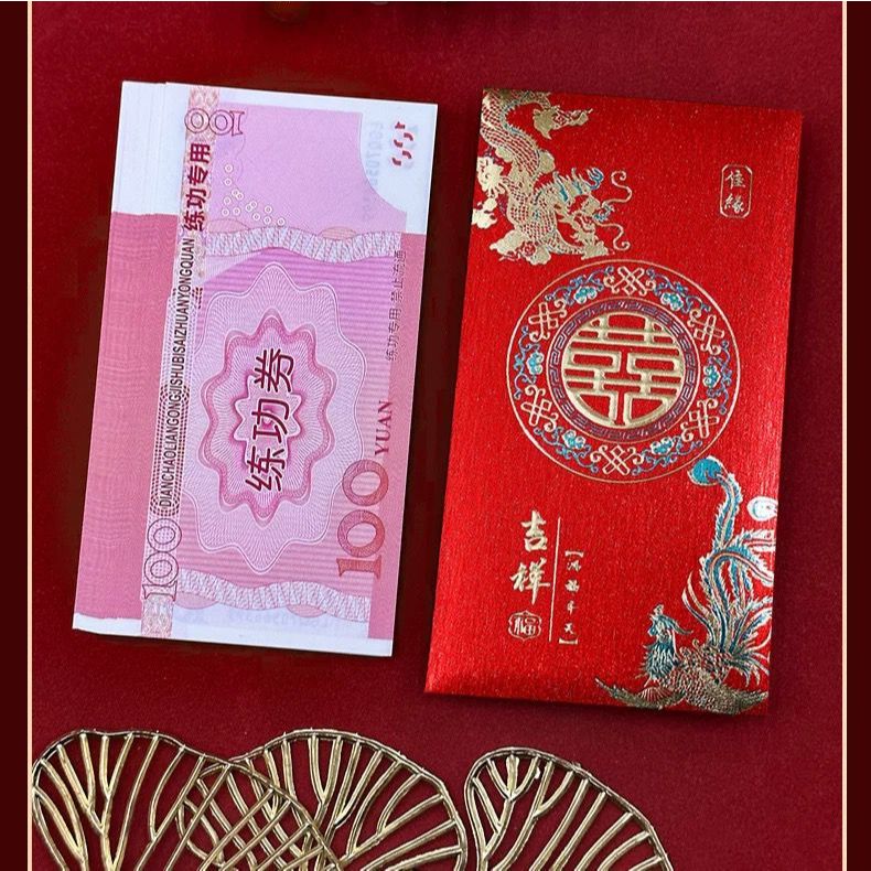 

Angpao Shuang Xi wedding sangjit pernikahan Glitter / Angpao Wedding Panjang