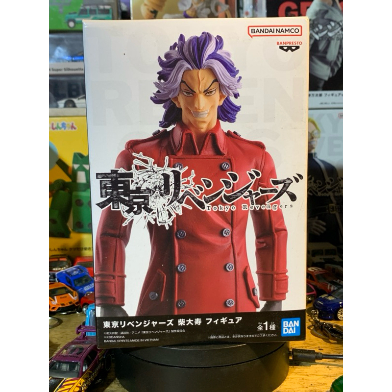 BANPRESTO Figure Tokyo Revengers - Taiju Shiba