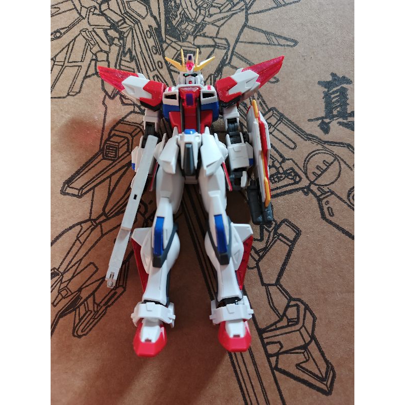 HG Build Strike Galaxy Cosmos (Second) Body only