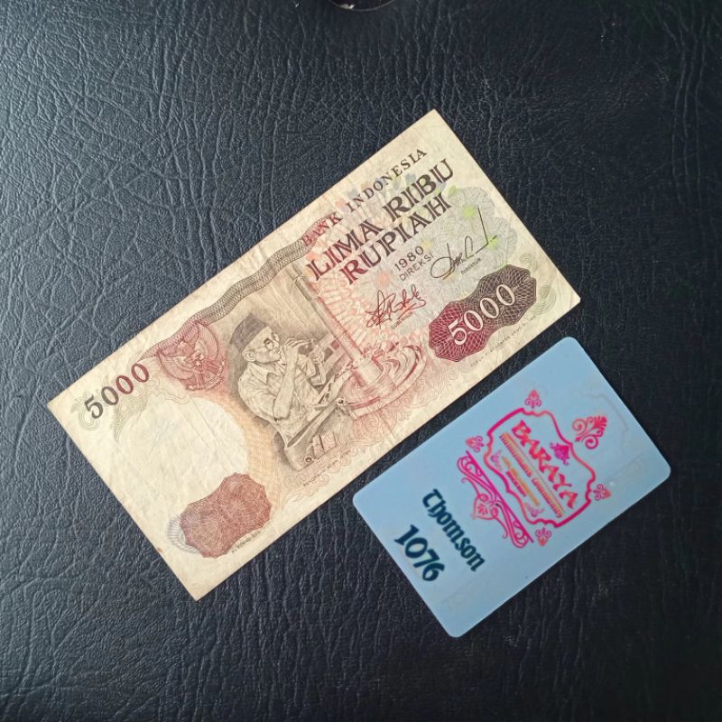Uang 5000 Rupiah Seri 1980 Asah Intan (VF)
