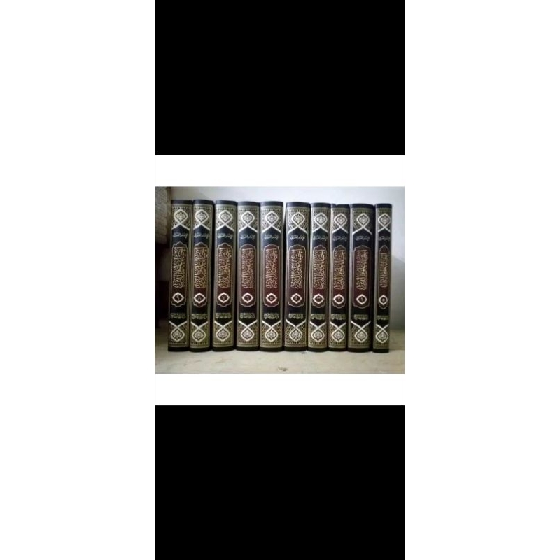 Kitab ihya' Ulumuddin Darul Minhaj original