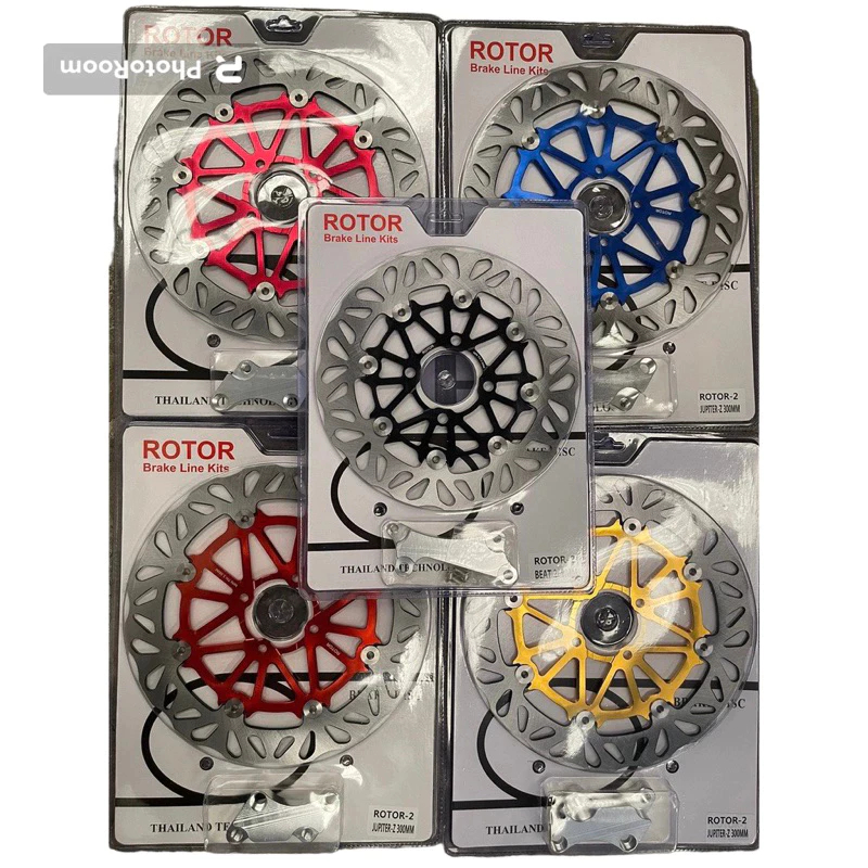 Piringan Cakram Depan Rotor Floating Disc Brake 260mm & 300mm Plus Breket ROTOR 02 Universal Beat