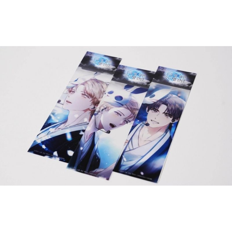 Debut or Die - Official Bookmark Park Moondae