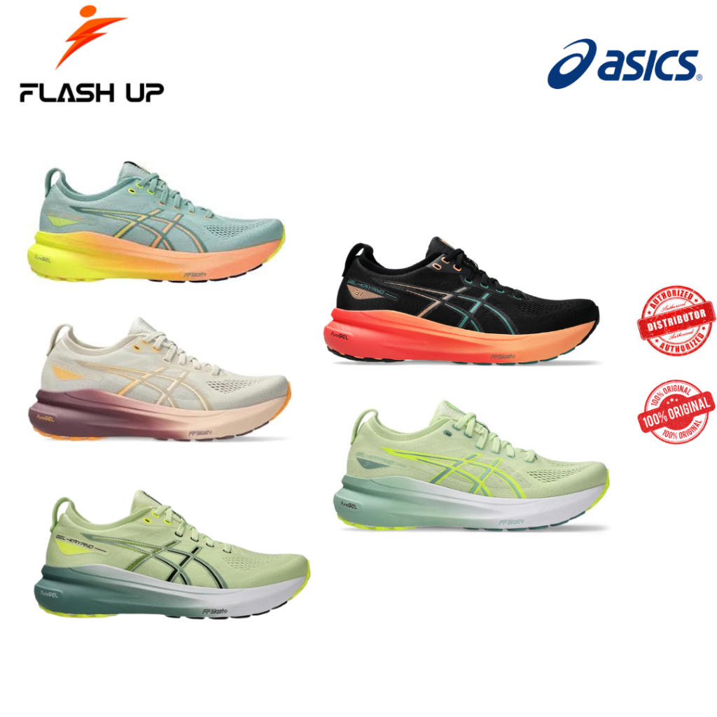ASICS GEL KAYANO 31 RUNNING SHOES ORIGINAL