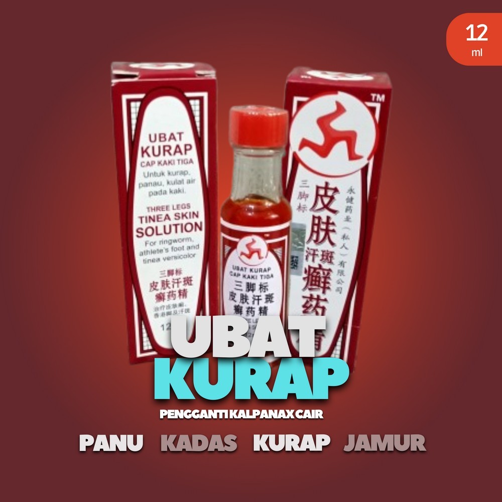 Obat Kulit Kurap Panu Kadas Cap Kaki Tiga Cair 12ml Merah Original