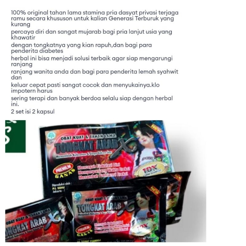 

TONGKAT MADU HERBAL ASLI AR*B Original Isi 10 sachet