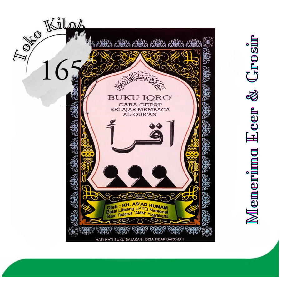 Kitab Iqro Bendel Besar | Menerima Grosiran & Eceran