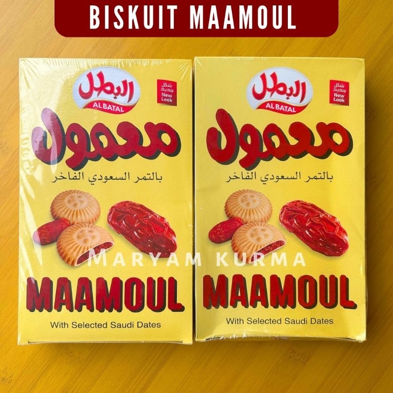 

Maamoul Al Batal | Biskuit Kurma Arab Maamoul oleh oleh haji dan umroh