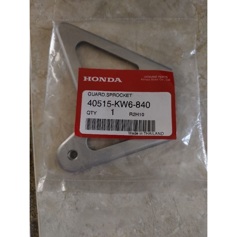 Segitiga Pro Arm NSR SP | Sparepart Honda NSR SP