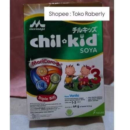 

Chil Kid Soya Vanilla 64gr ( Travel Size )