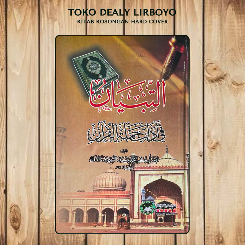 at tibyan al tibyan kertas kuning hard cover renggang murah DRI