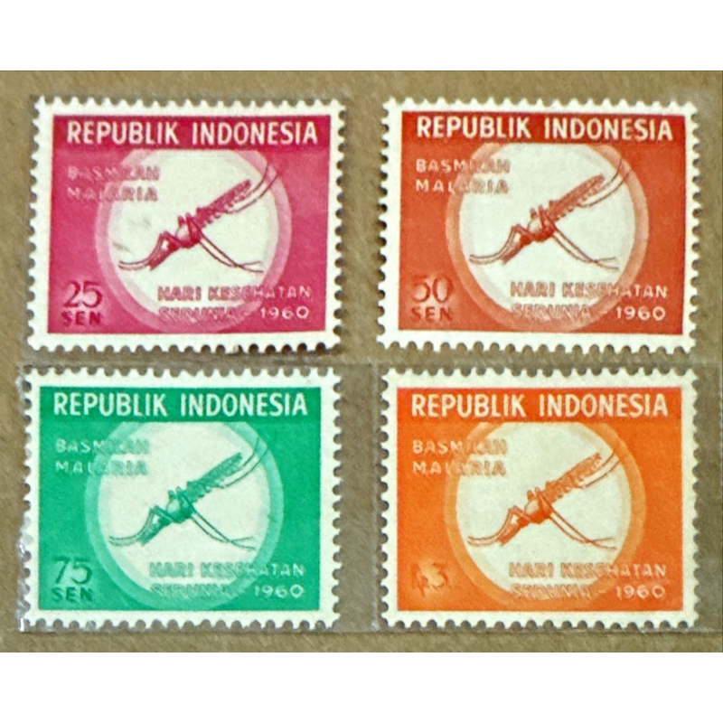 

(BA) PRANGKO INDONESIA 1960 BASMILAH NYAMUK BERBAHAYA. 4V SERIES MNH.