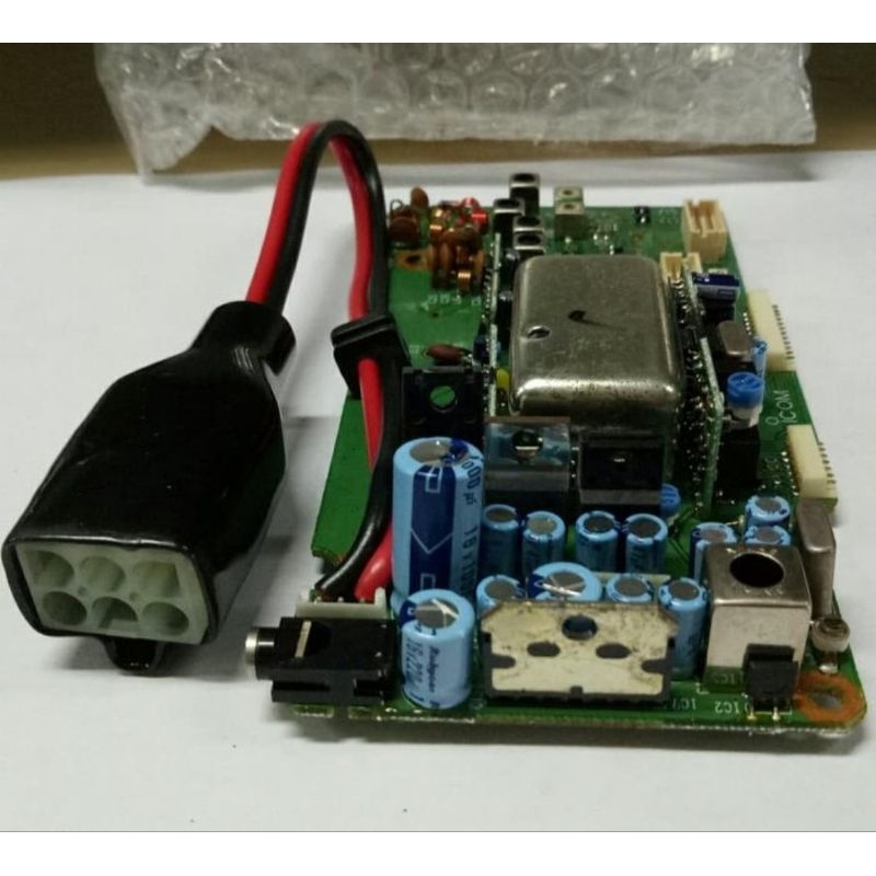 MAIN UNIT ICOM 229 ORIGINAL