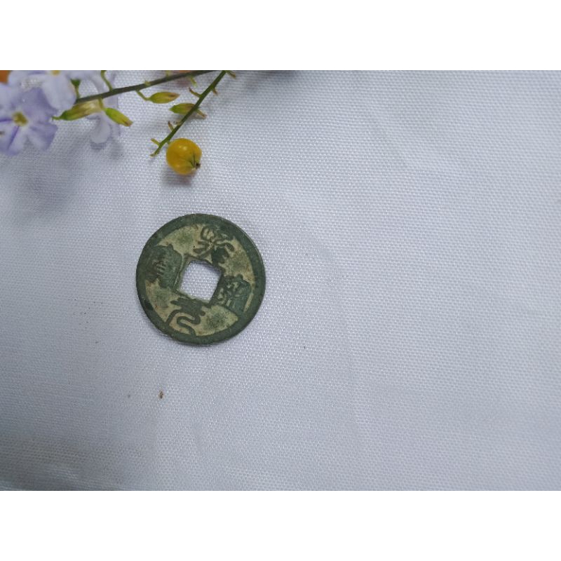 koin gobog zaman kerajaan