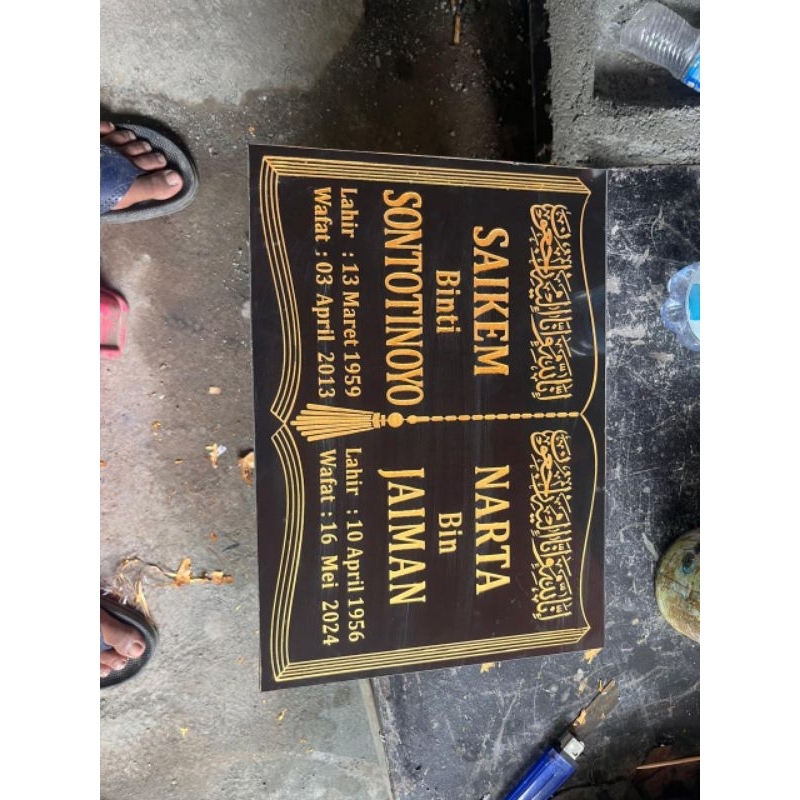 

lempengan saja 20x30