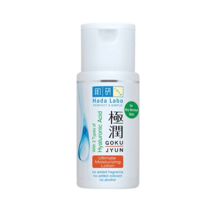 Hada Labo Moisturizer lotion