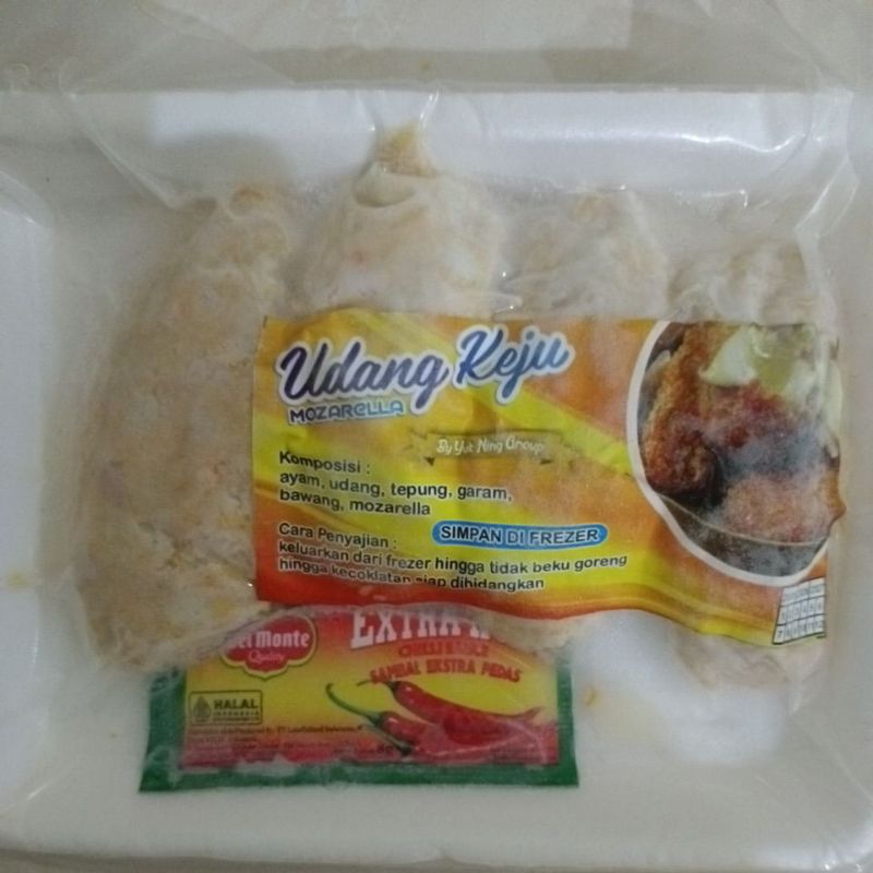

UdangKejubyYukning