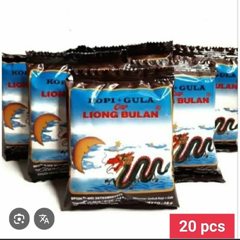 

kopi+gula cap liong bulan mantap khas Bogor 1 pack isi 20 pcs