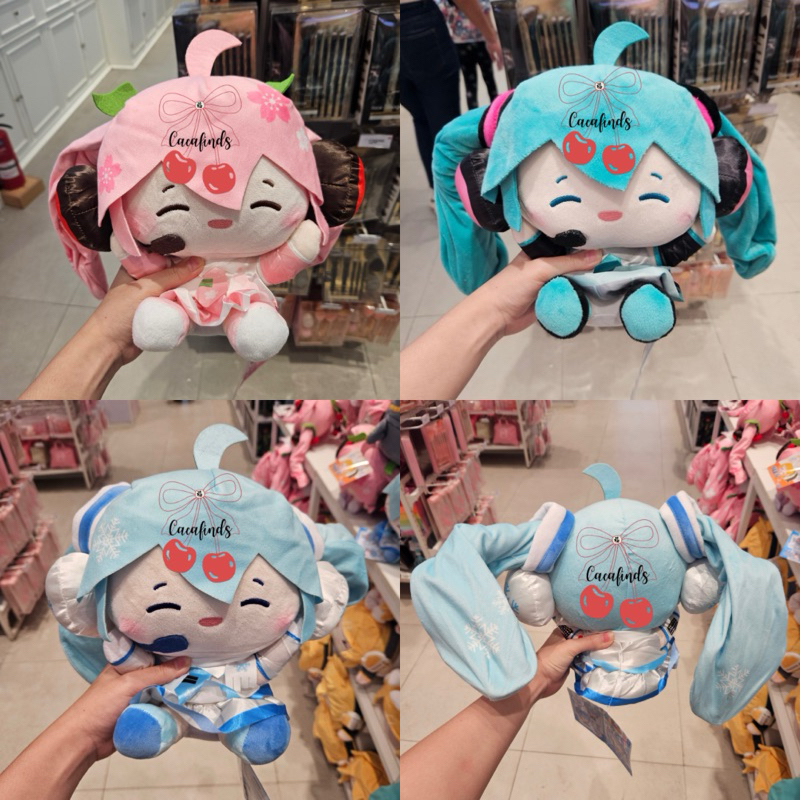 MINISO x Hatsune Miku‼️Plush Doll / Boneka Lucu Hatsune Miku & Friends Collections (Hatsune Miku / S