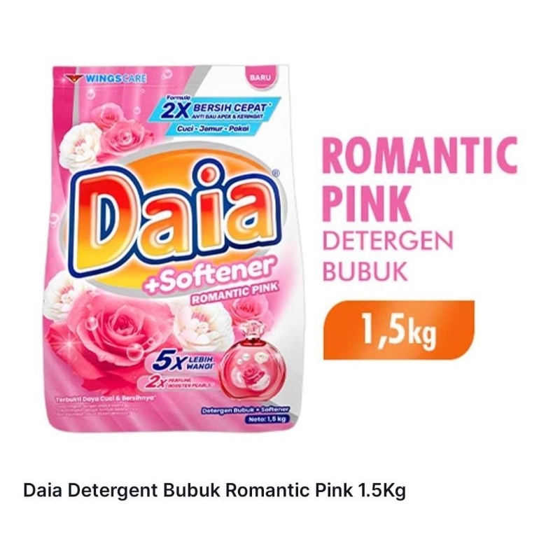 DAIA 1.5kg