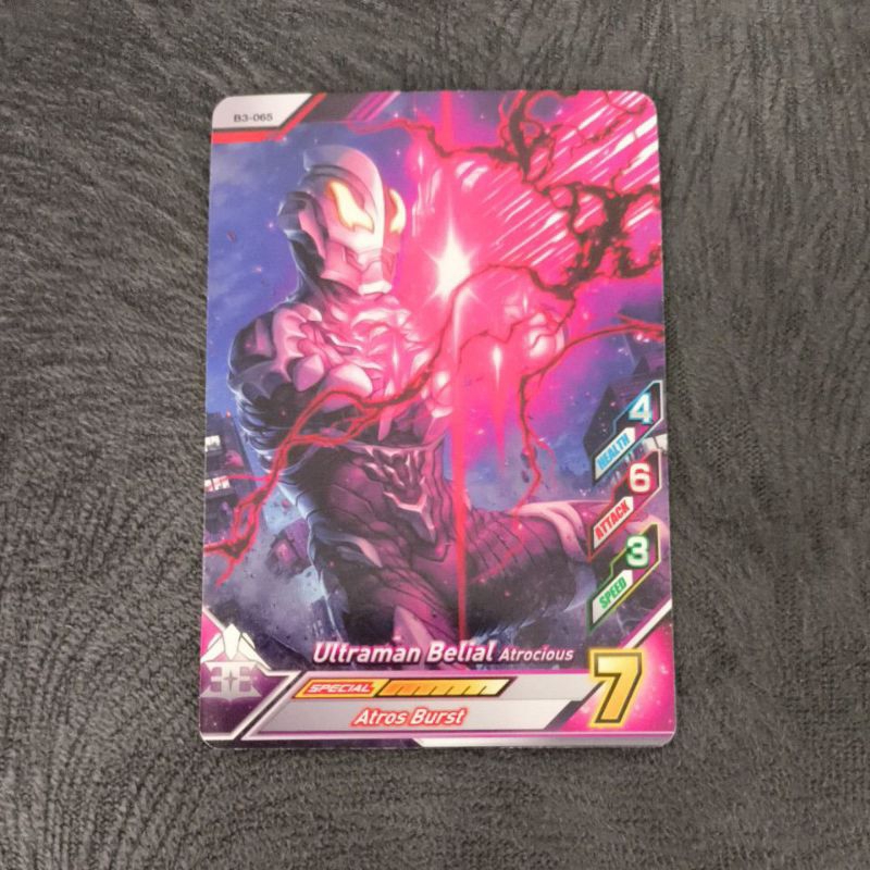 Kartu ultraman original rb ultraman belial altros burst