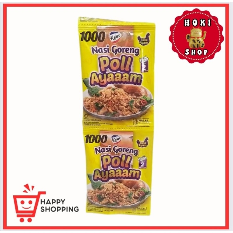 

Kobe Nasi Goreng Poll Ayam 12gr / Kobe Nasi Goreng Ayam