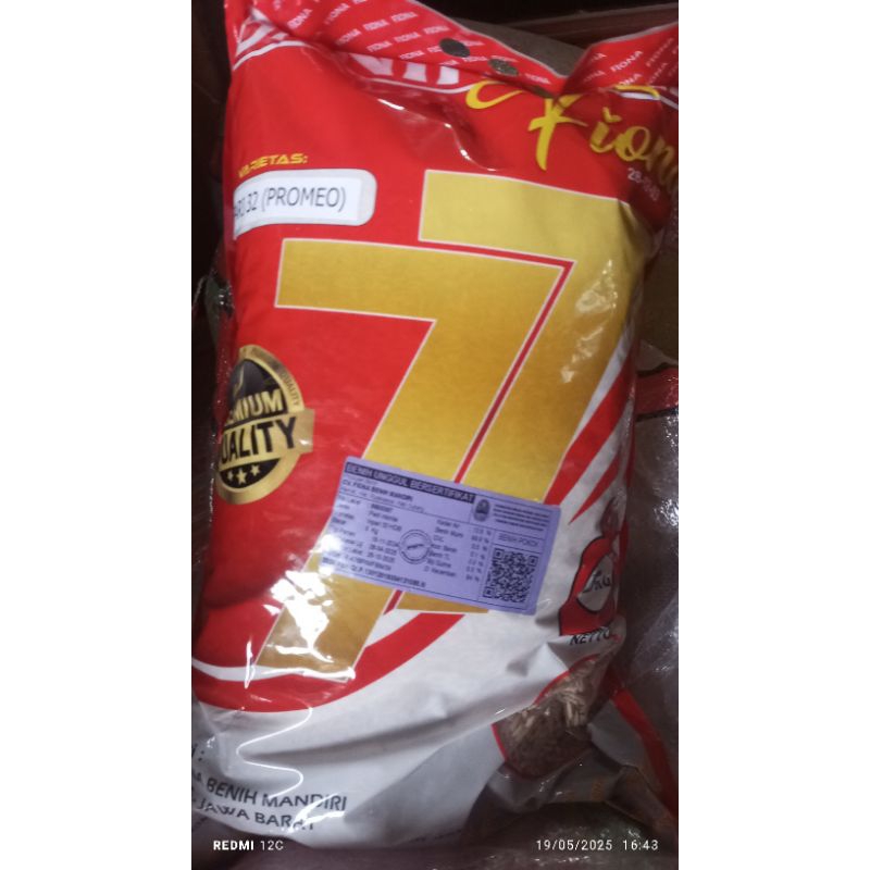 Benih padi inpari 32 promeo