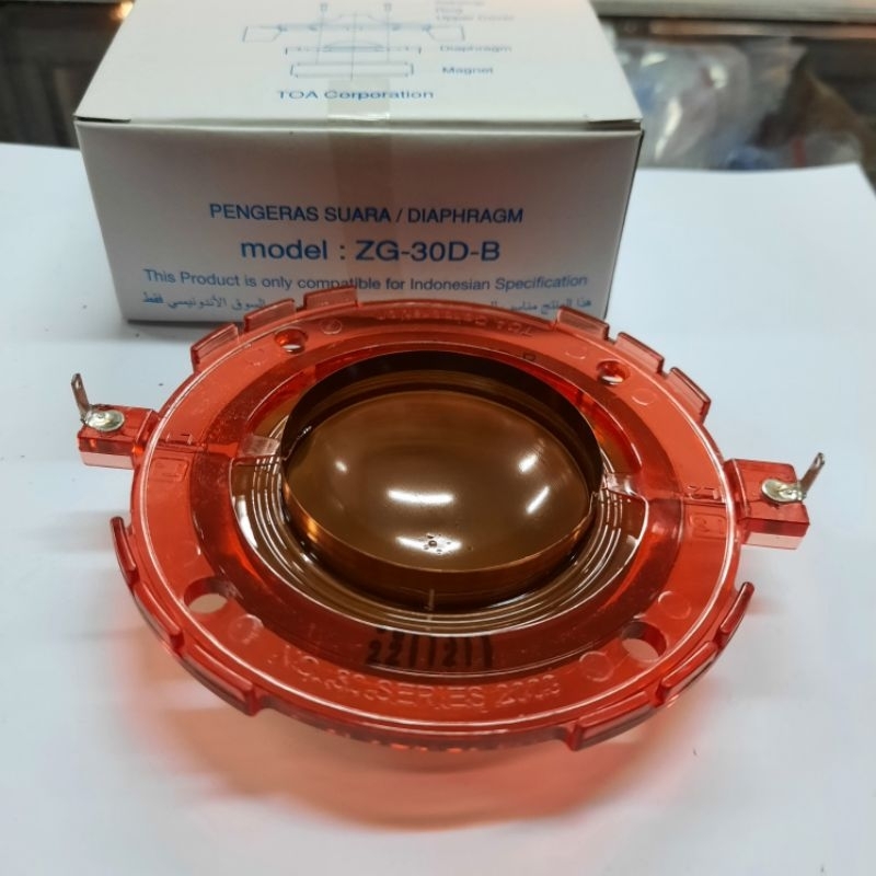spul corong TOA 50 watt original Spool horn TOA 50watt ZG 30DB
