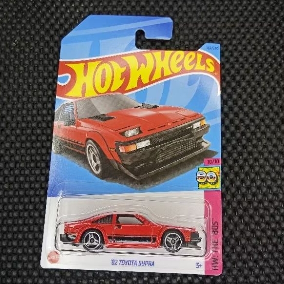 HOTWHEELS 82 TOYOTA SUPRA MERAH STRIPING HITAM