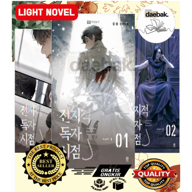 {ENGLISH} TL_ PAKET 3 LIGHT NOV OMNISCIENT READER'S VIEWPOINT PART 3 VOL 1-VOL 3 - SING SHONG