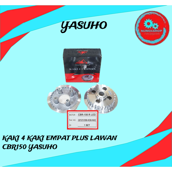 KAKI 4 KAKI EMPAT PLUS LAWAN CBR150 YASUHO