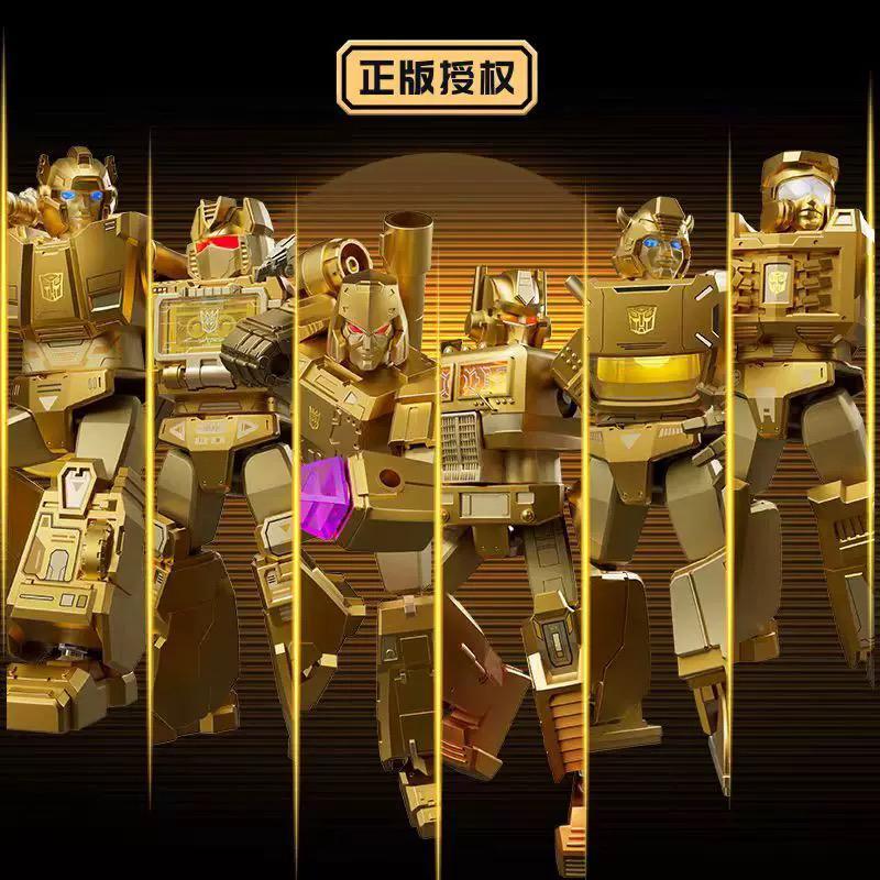 Blokees Yearly Edition Transformers Golden Lagoon 2024 2025