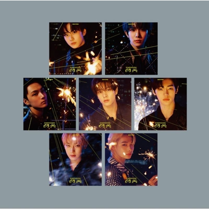 Ready Dimension : Senkou Solo Jacket Limited Sunoo Enhypen