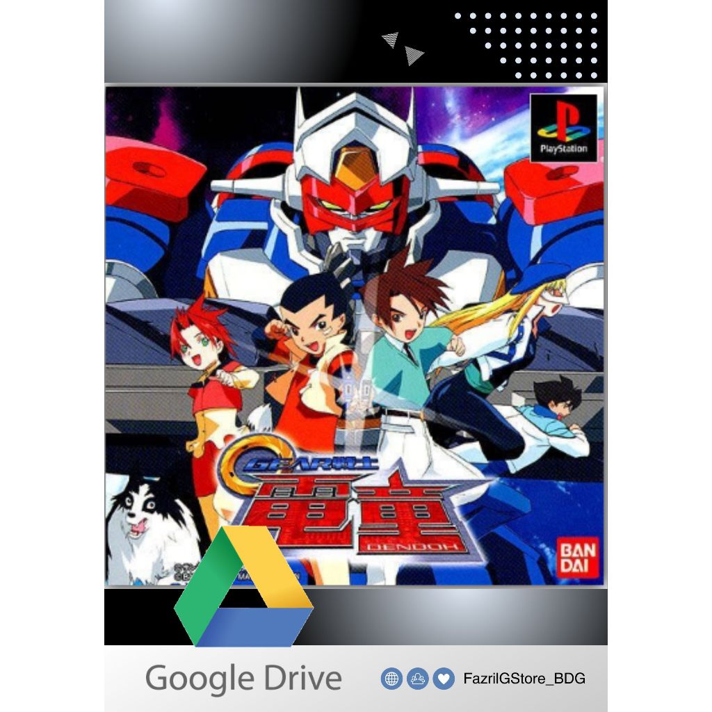 Gear Fighter - Playstation 1