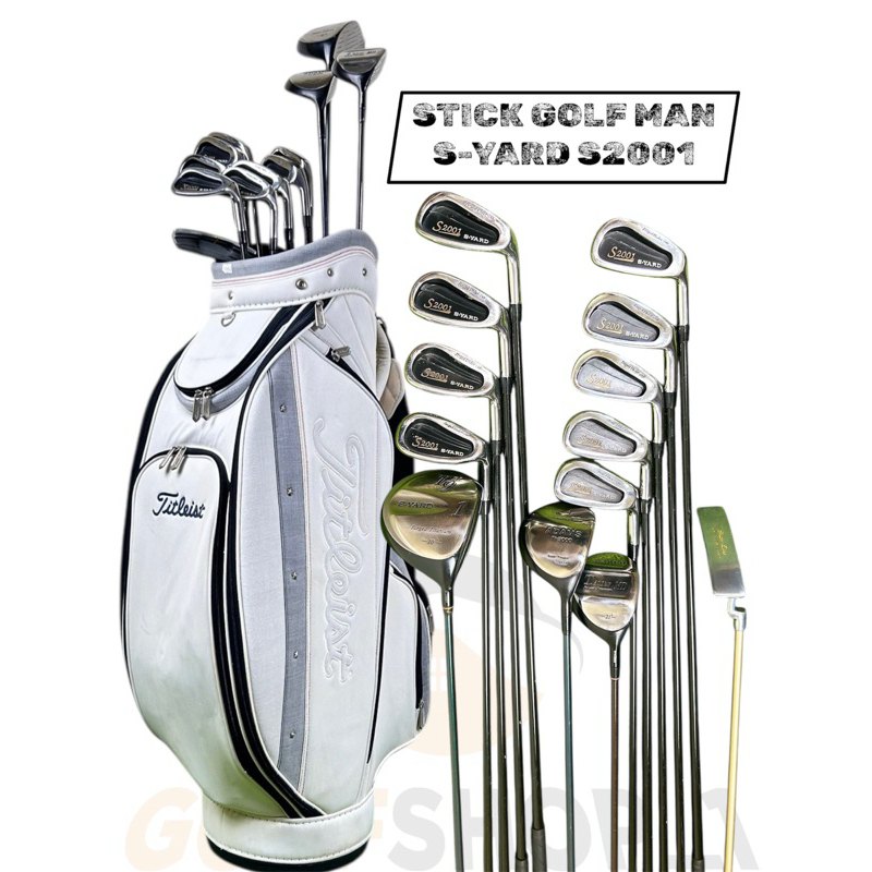 Stick Golf Man S-Yard S-2001 Shaft Graphite Flek Reguler Second Original Fullset Bag Golf