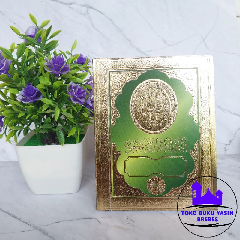 BUKU YASIN MURAH 144 HAL SOFT COVER EMBOS