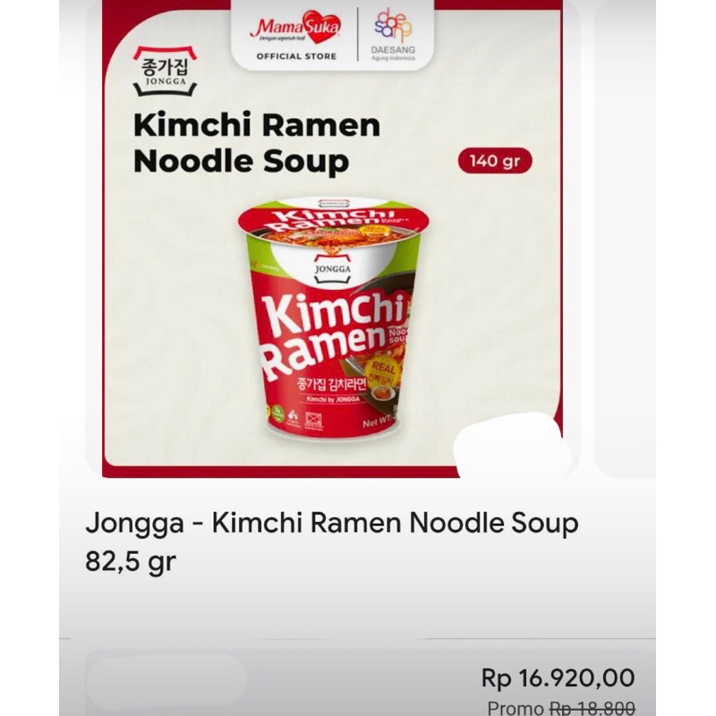 

Viral murah !!! Kimchi Ramen Noodle Soup
